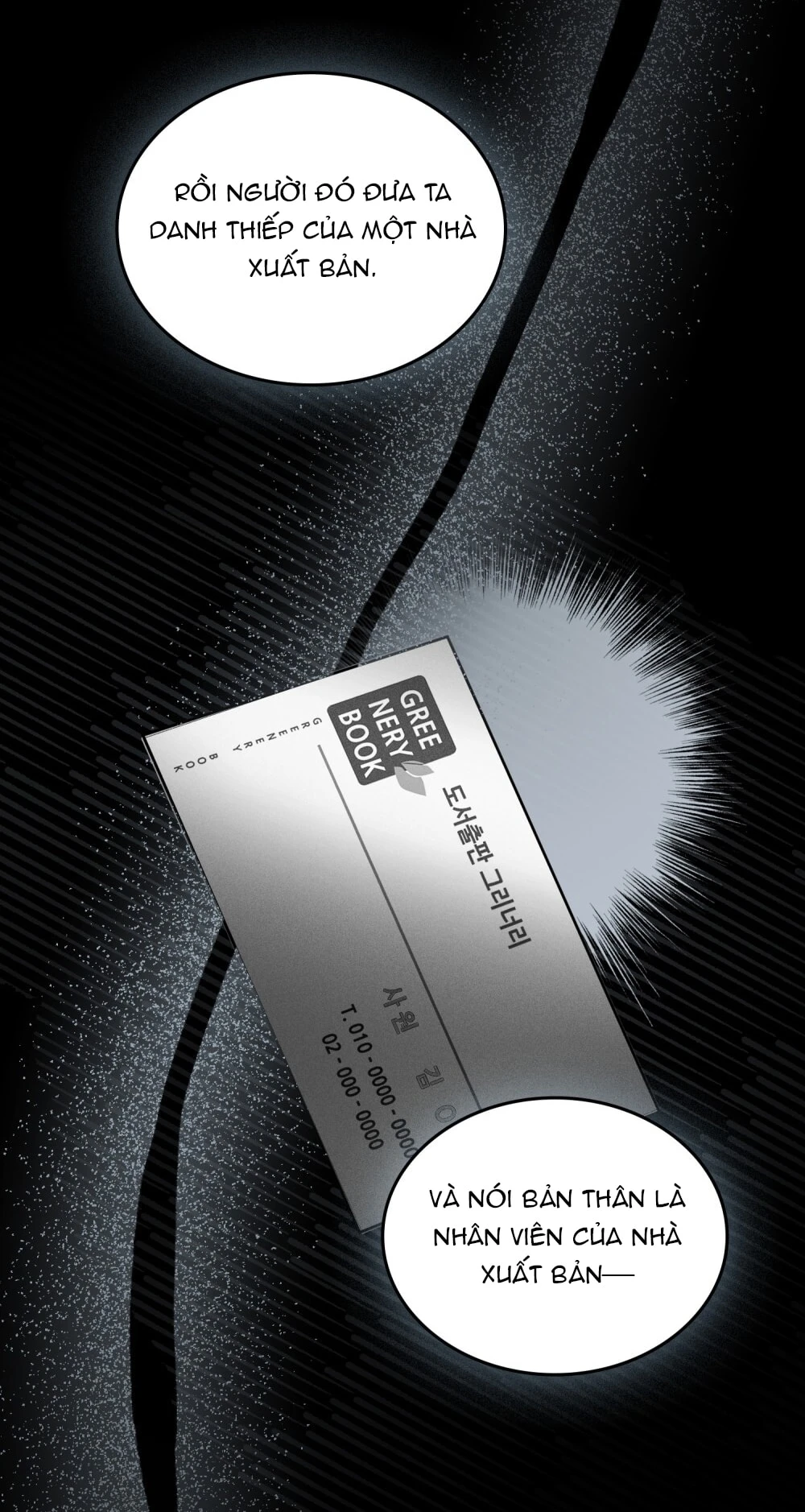 Merry Psycho Chapter 7.2 - 4