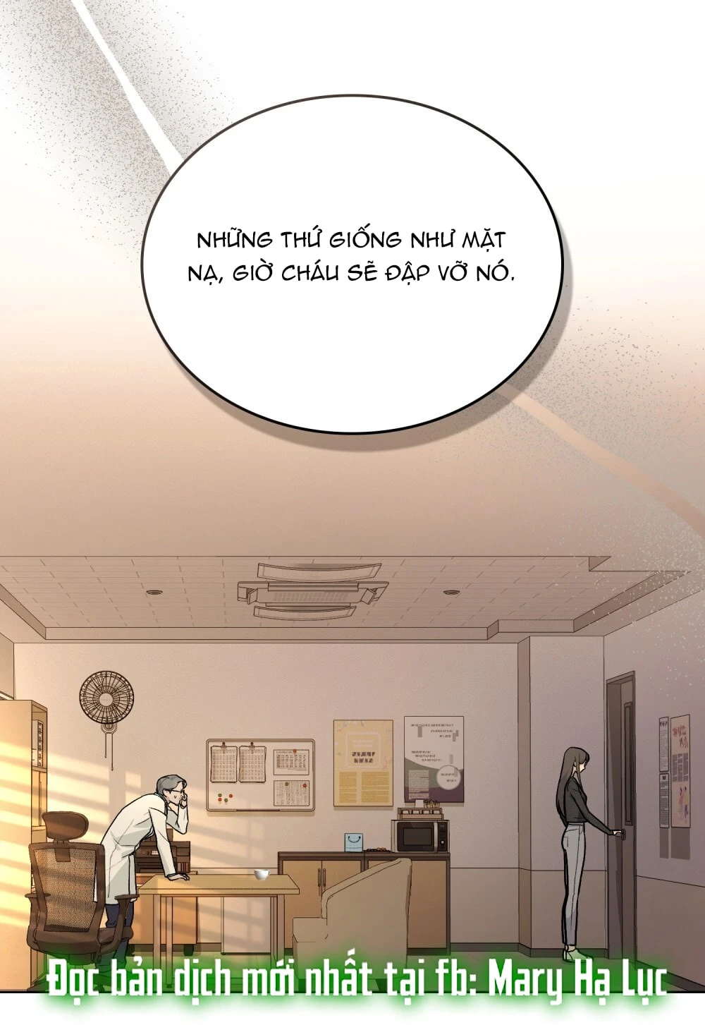 Merry Psycho Chapter 7.2 - 14