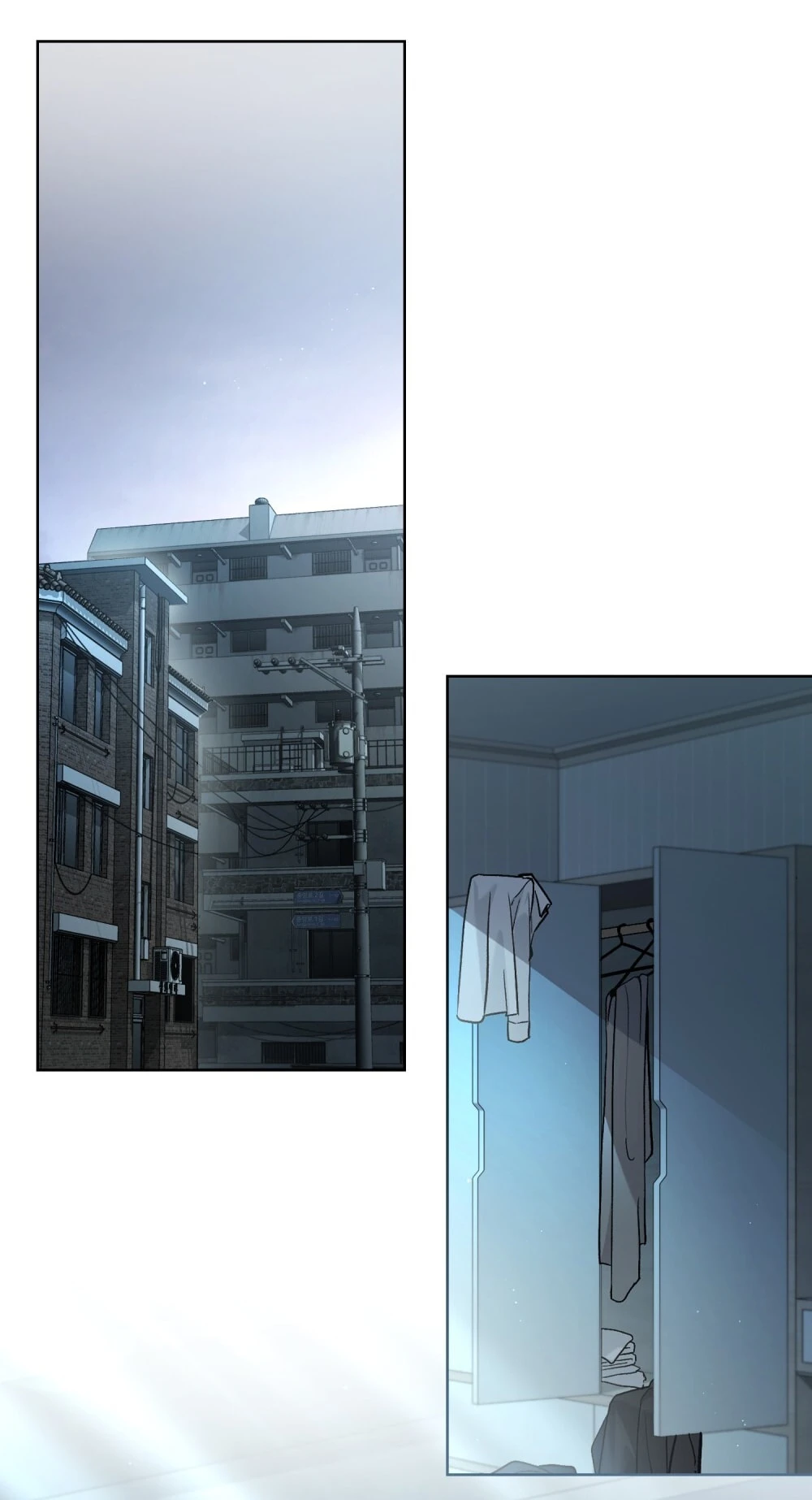 Merry Psycho Chapter 7.2 - 20