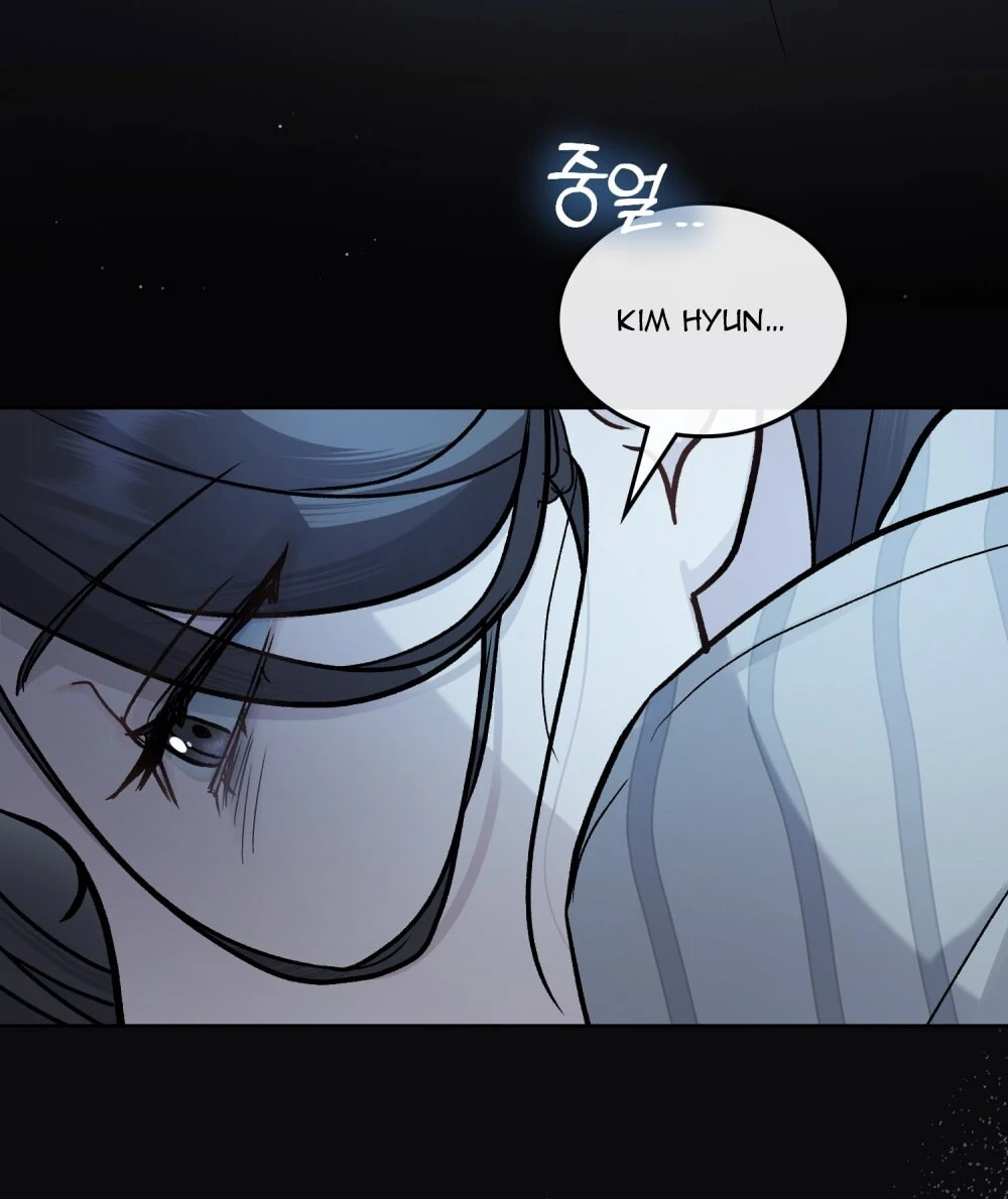 Merry Psycho Chapter 7.2 - 22