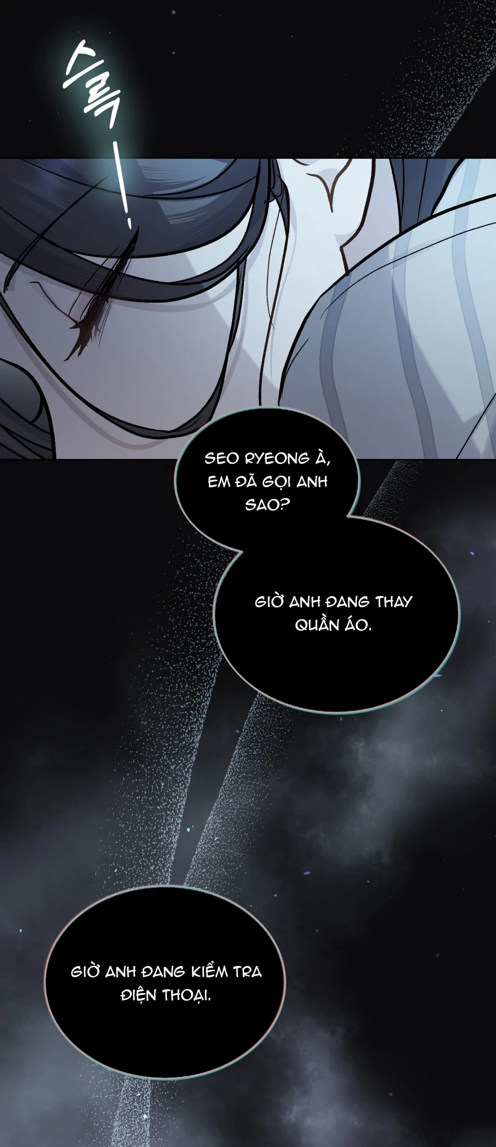 Merry Psycho Chapter 7.2 - 23