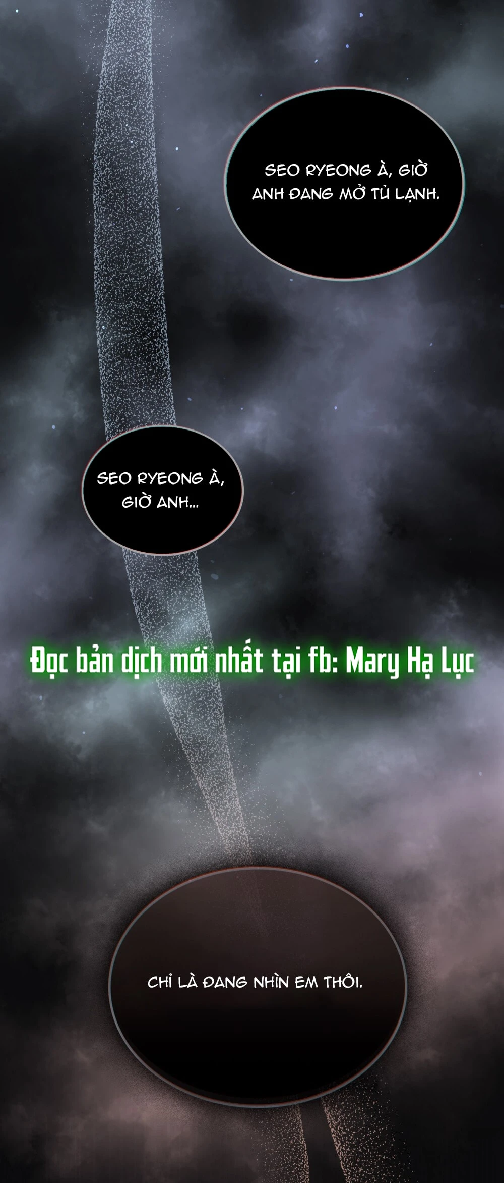 Merry Psycho Chapter 7.2 - 24