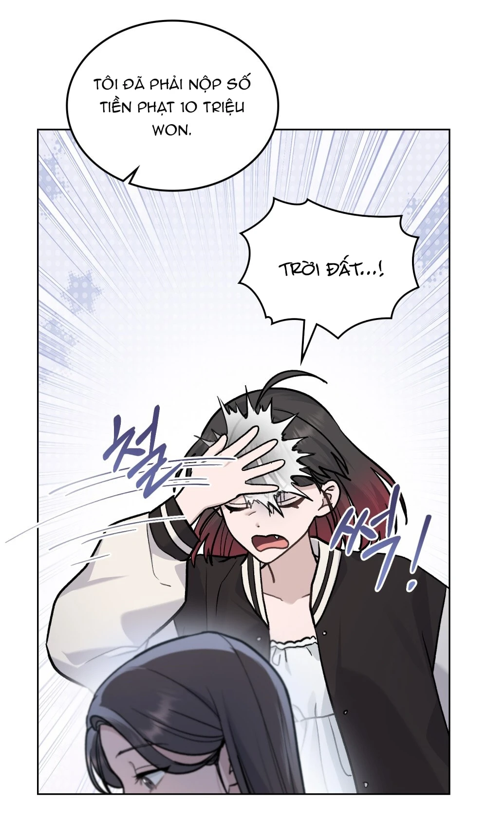 Merry Psycho Chapter 7.2 - 29