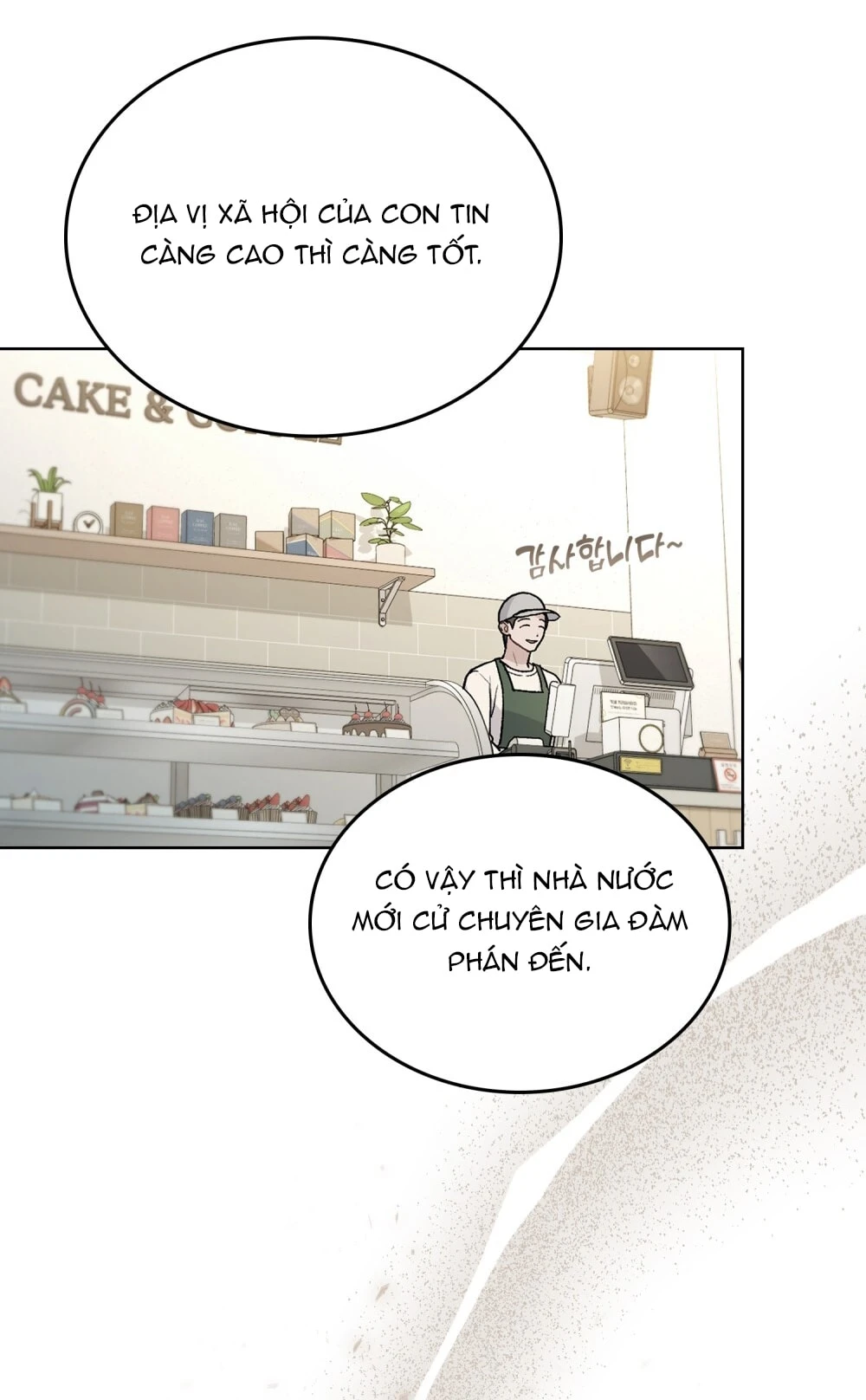 Merry Psycho Chapter 7.2 - 33