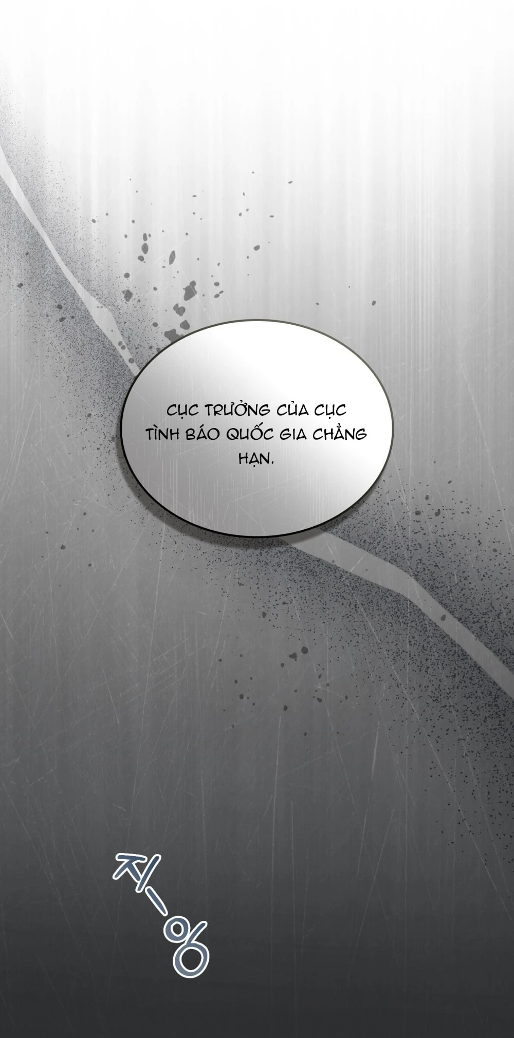 Merry Psycho Chapter 7.2 - 35