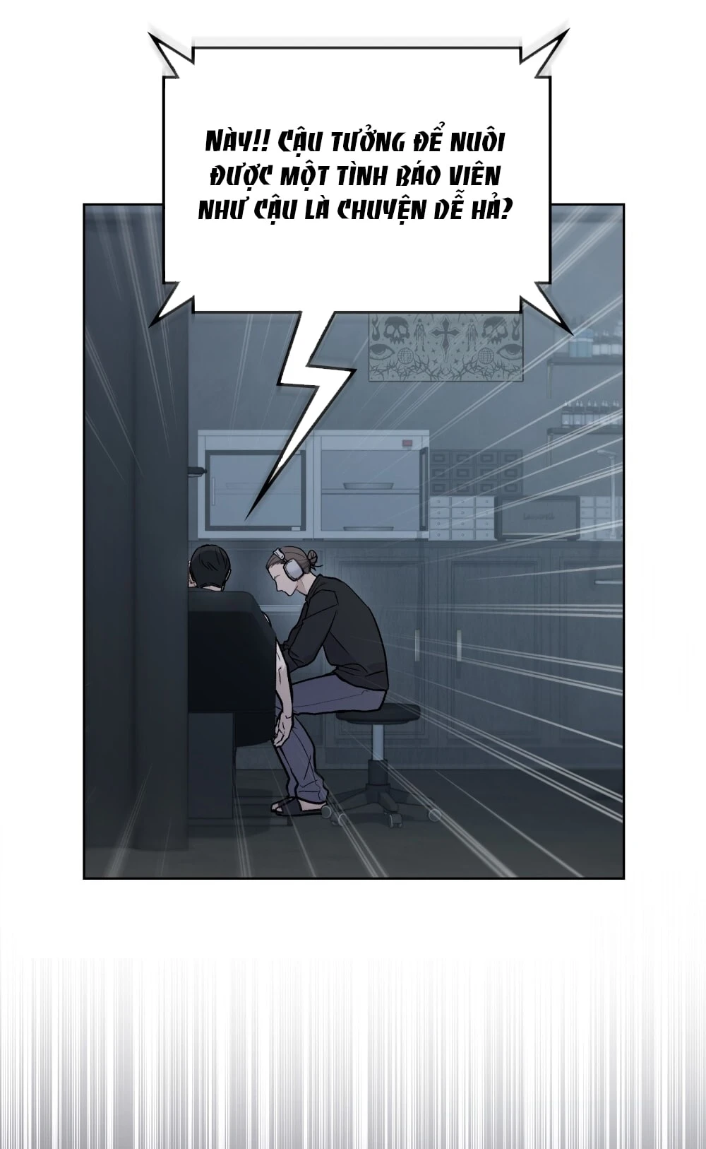 Merry Psycho Chapter 8.1 - 4