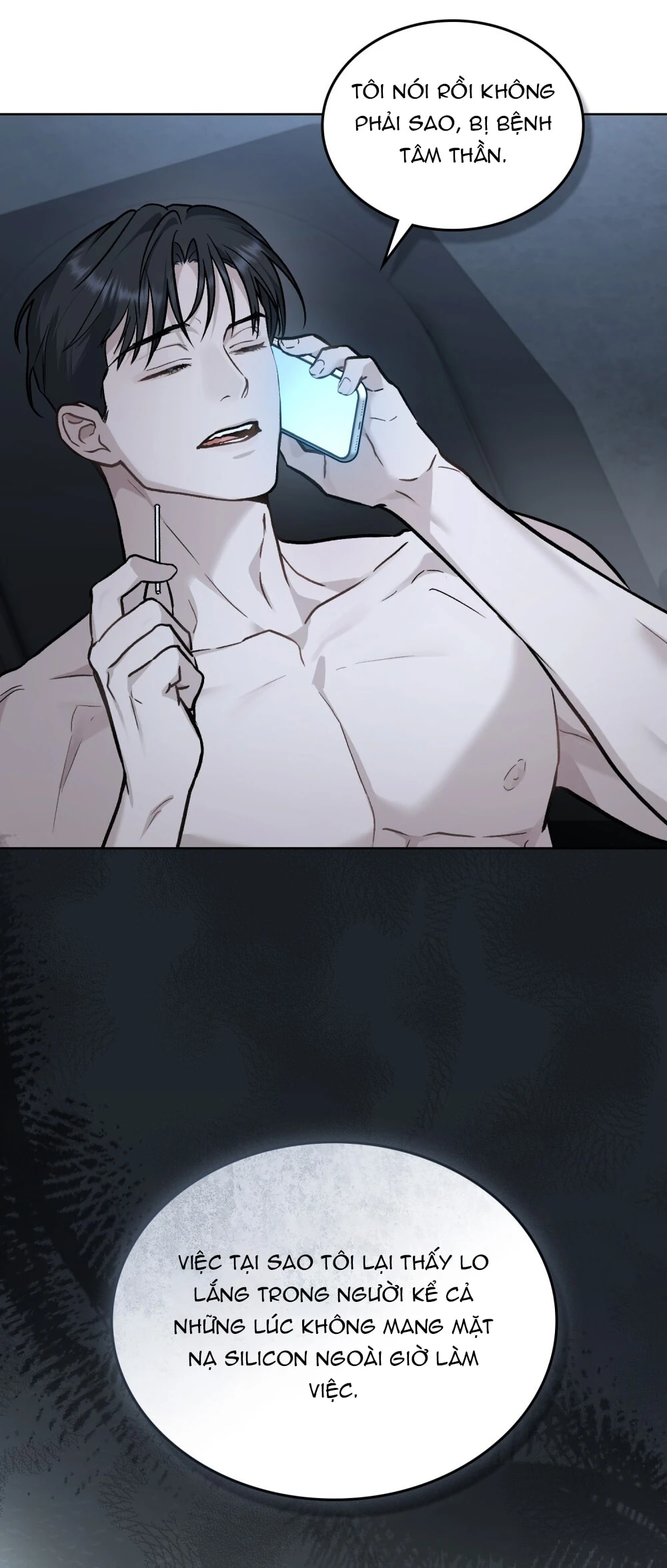 Merry Psycho Chapter 8.1 - 12