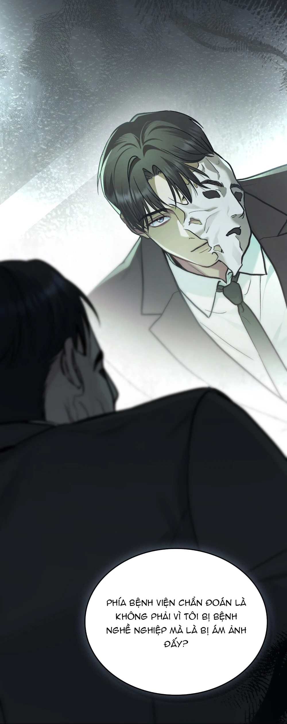 Merry Psycho Chapter 8.1 - 13