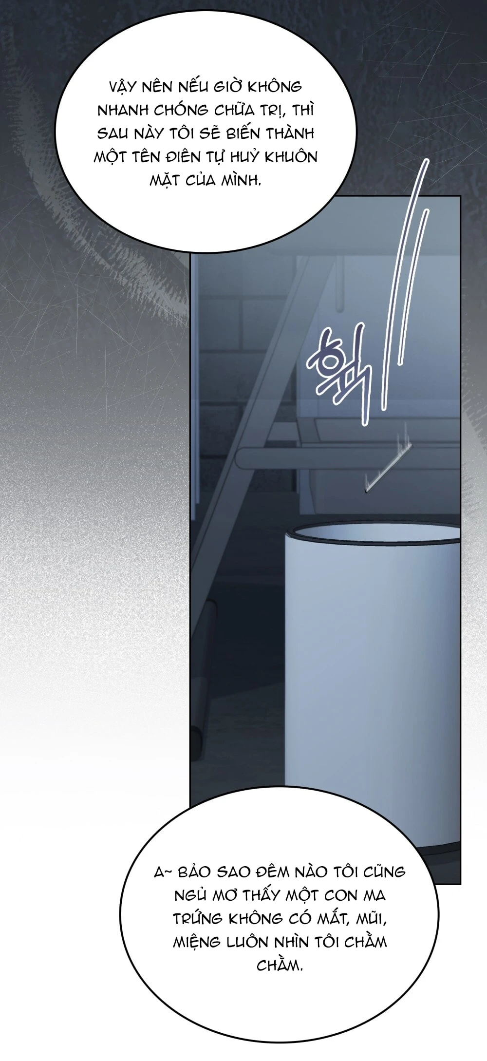 Merry Psycho Chapter 8.1 - 15