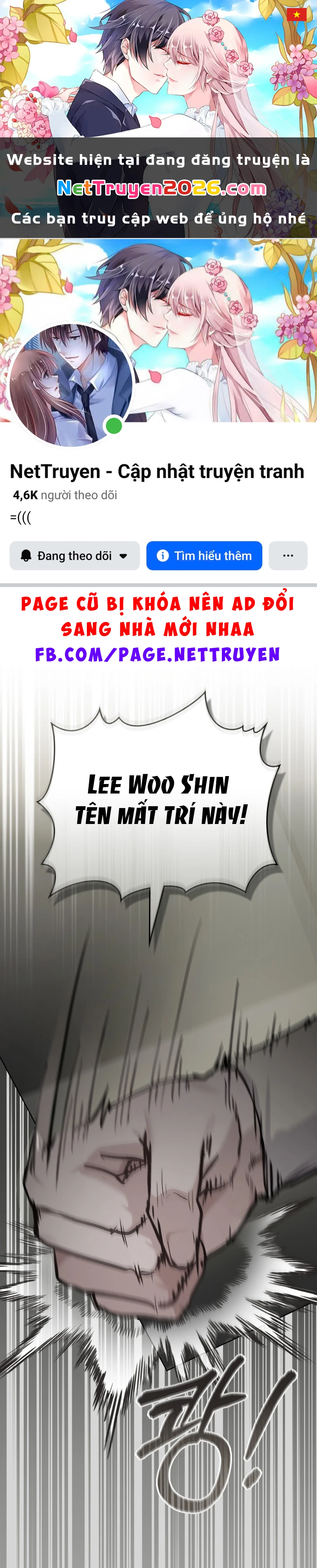 Merry Psycho Chapter 8.2 - 1