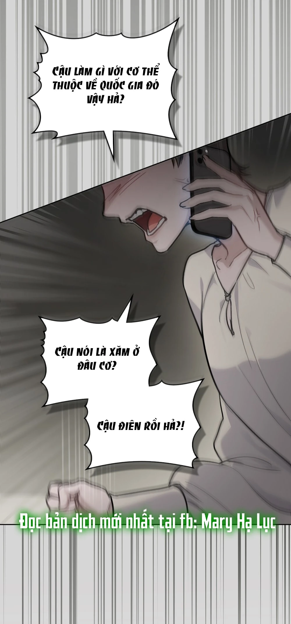 Merry Psycho Chapter 8.2 - 2