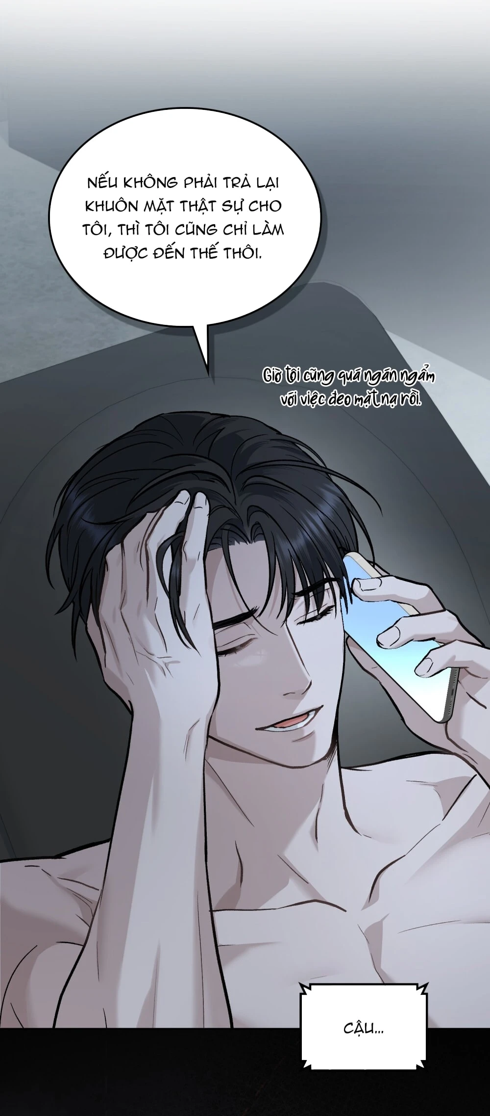 Merry Psycho Chapter 8.2 - 4