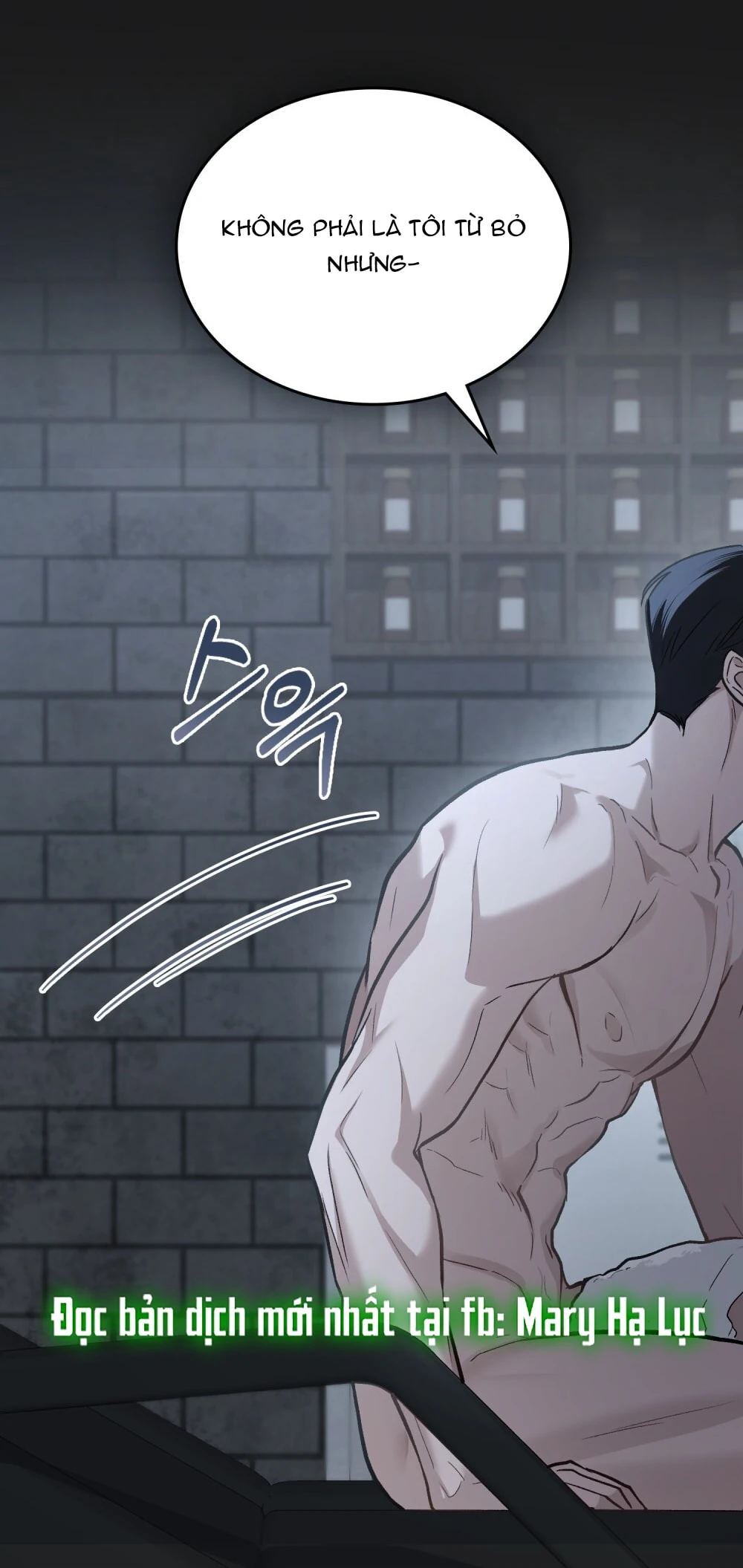 Merry Psycho Chapter 8.2 - 8