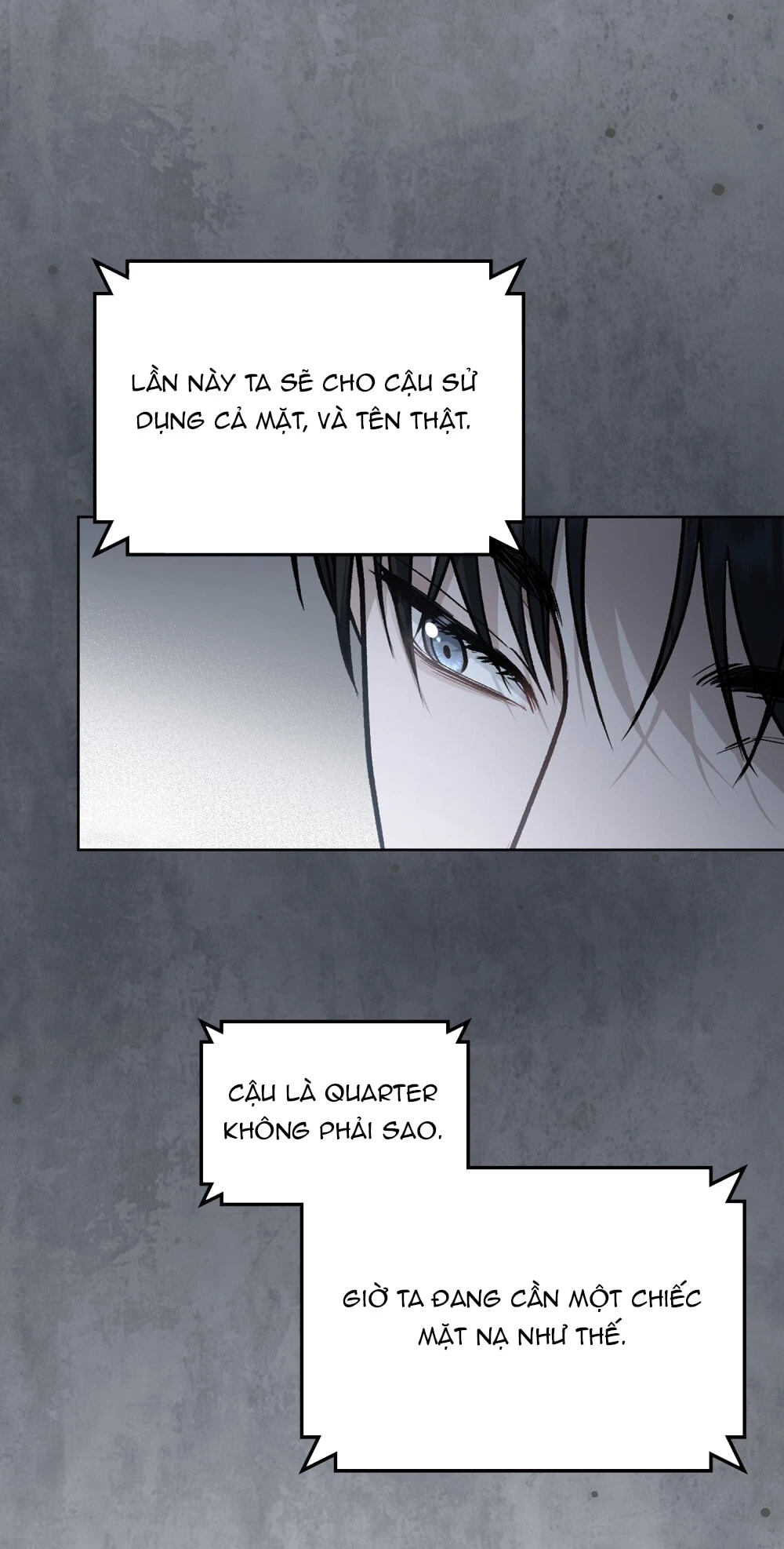 Merry Psycho Chapter 8.2 - 13