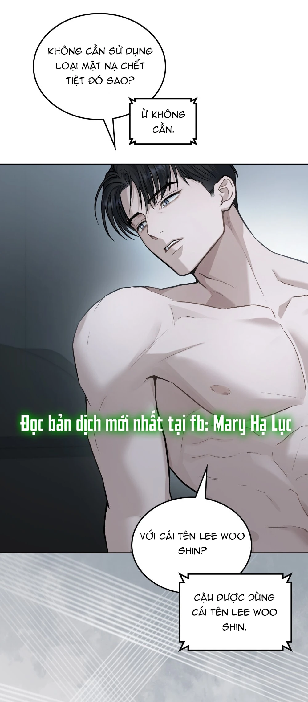 Merry Psycho Chapter 8.2 - 15