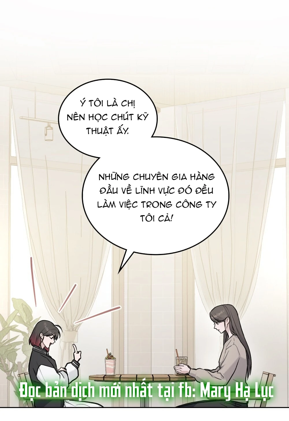 Merry Psycho Chapter 8.2 - 20