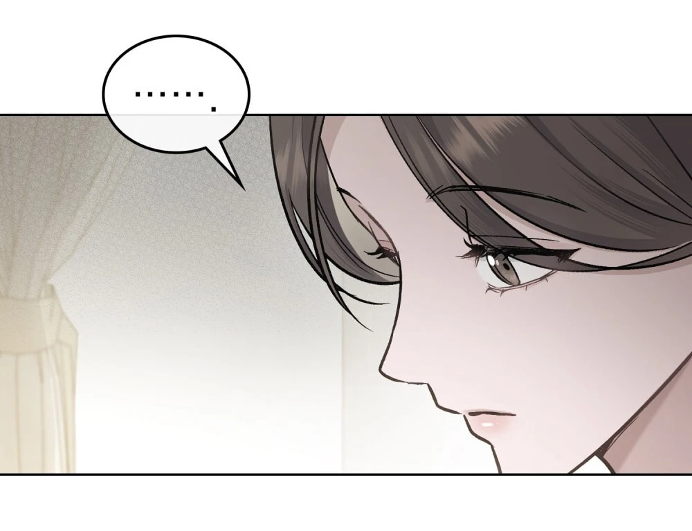 Merry Psycho Chapter 8.2 - 21