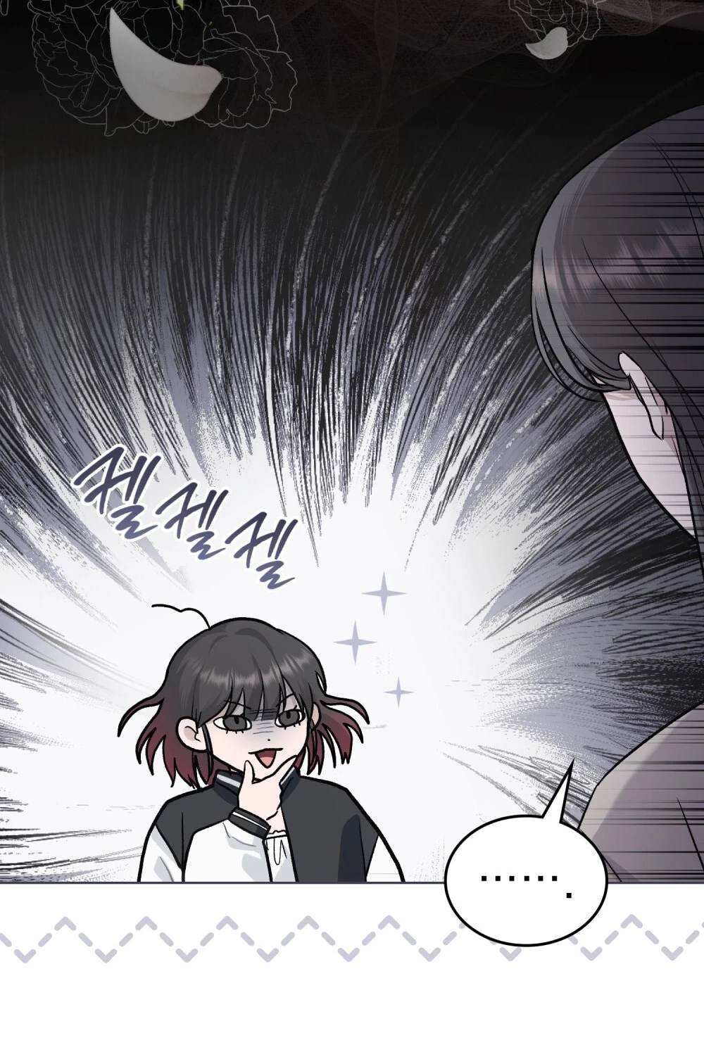 Merry Psycho Chapter 8.2 - 29