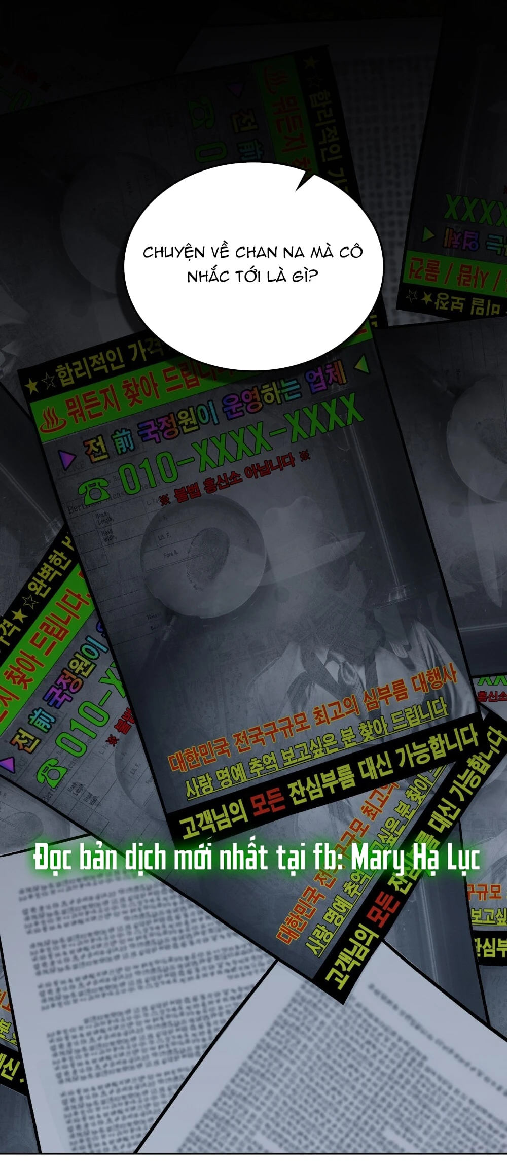 Merry Psycho Chapter 9.1 - 2