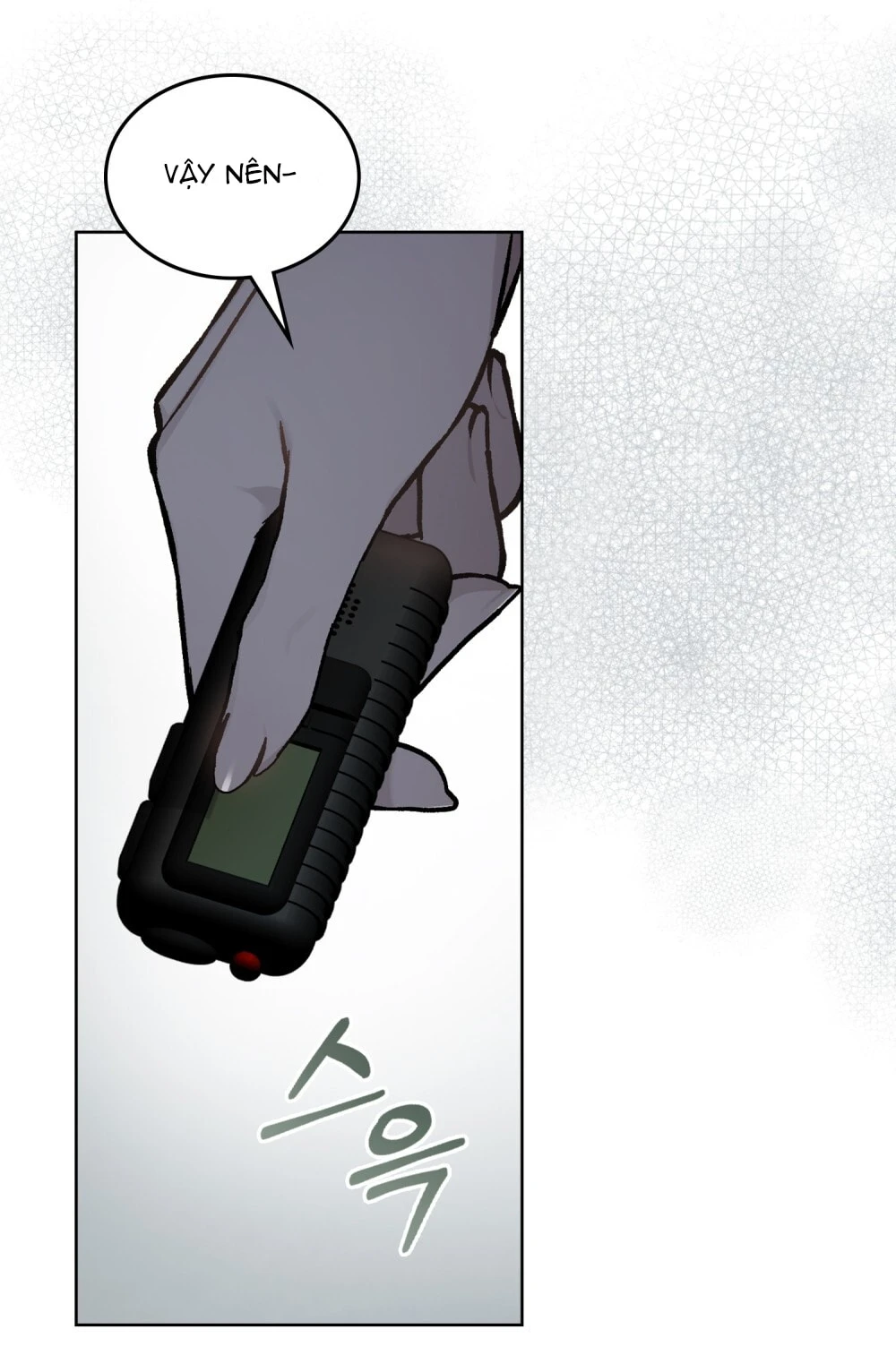 Merry Psycho Chapter 9.1 - 5