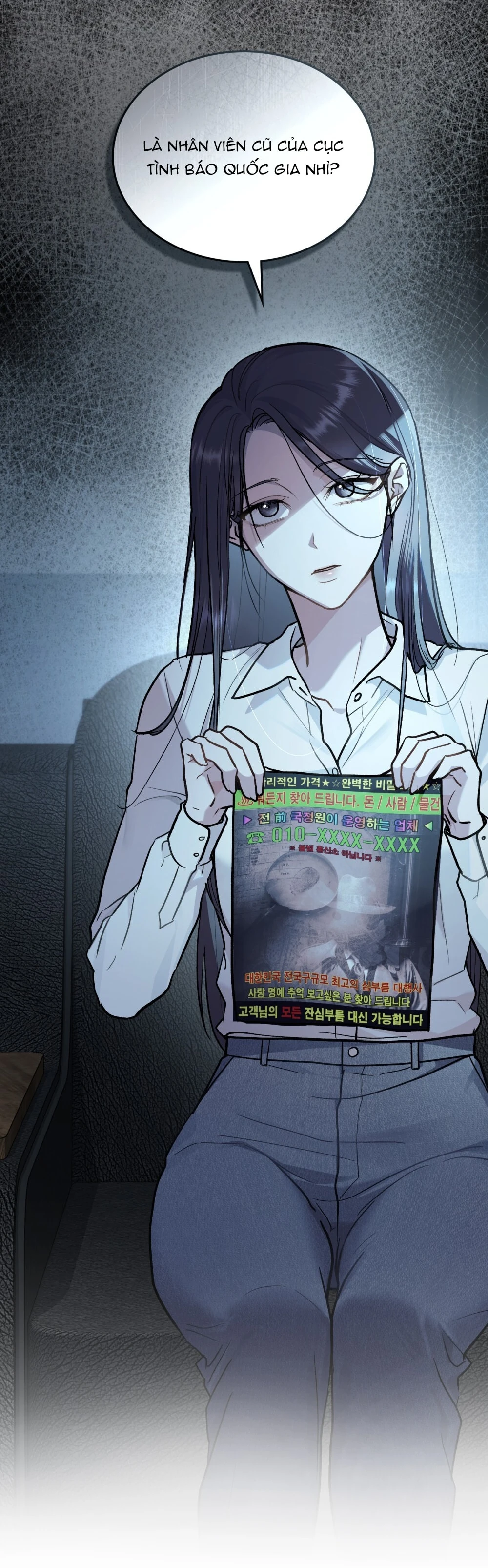 Merry Psycho Chapter 9.1 - 15