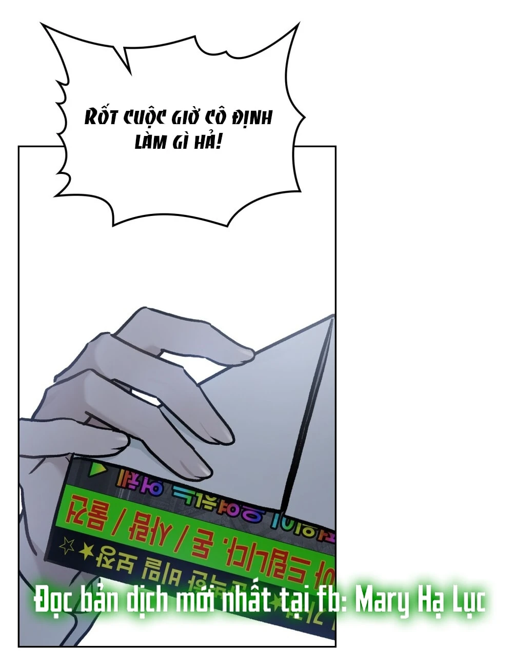 Merry Psycho Chapter 9.1 - 17