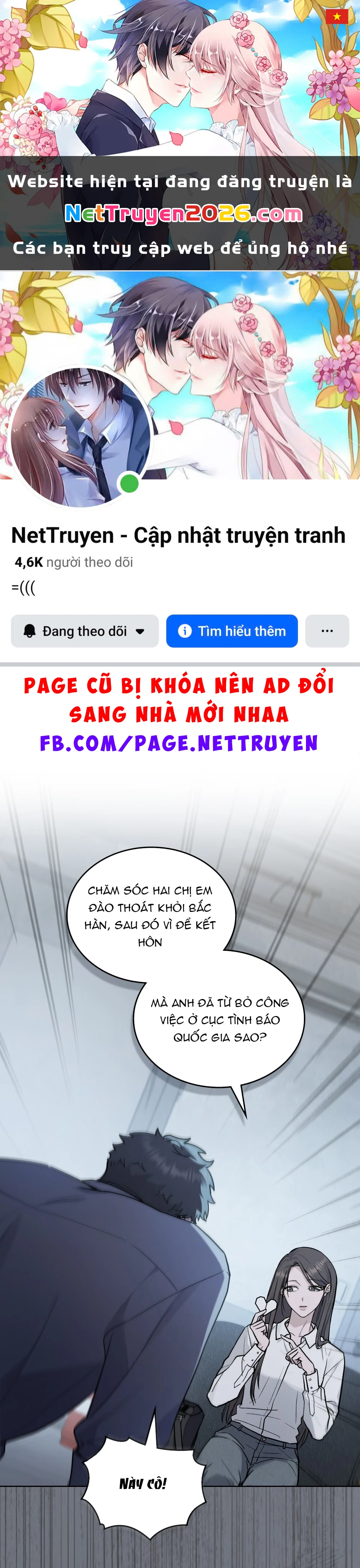 Merry Psycho Chapter 9.2 - 1