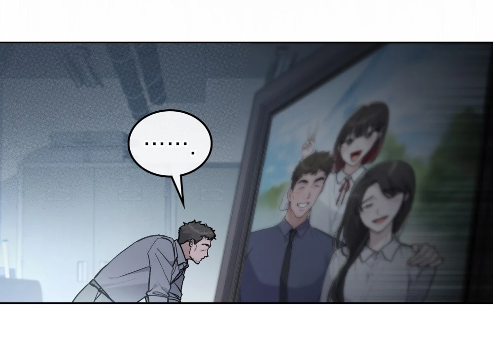 Merry Psycho Chapter 9.2 - 5