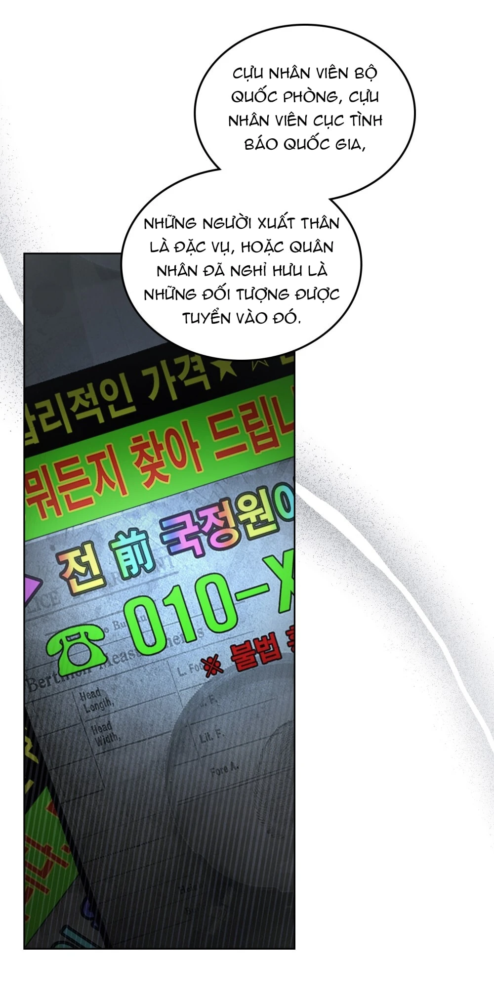 Merry Psycho Chapter 9.2 - 19