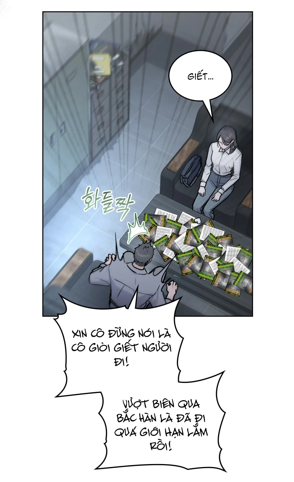 Merry Psycho Chapter 9.2 - 21