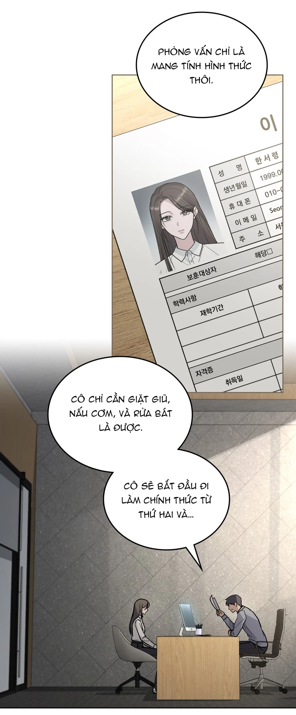 Merry Psycho Chapter 9.2 - 25