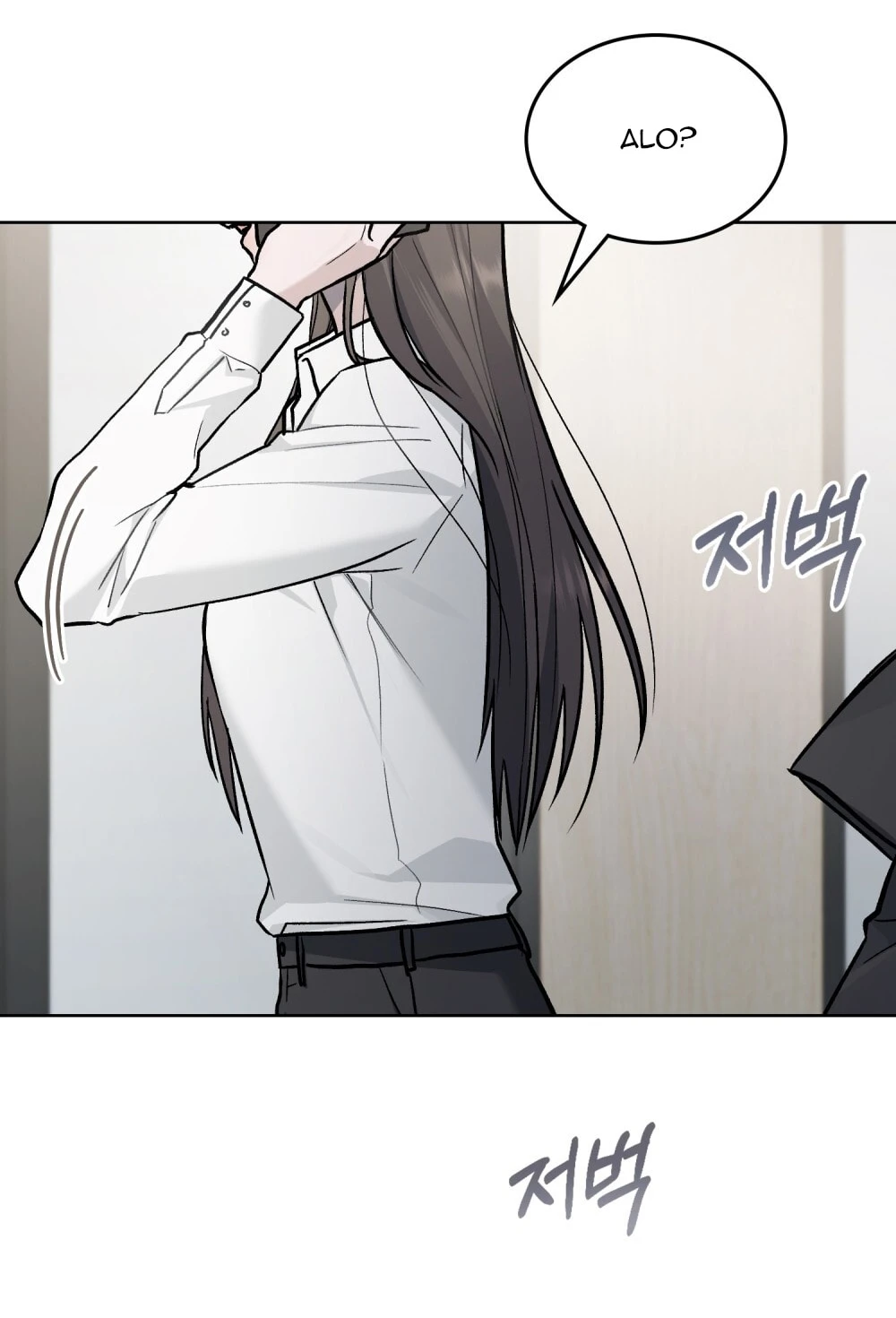 Merry Psycho Chapter 9.2 - 36