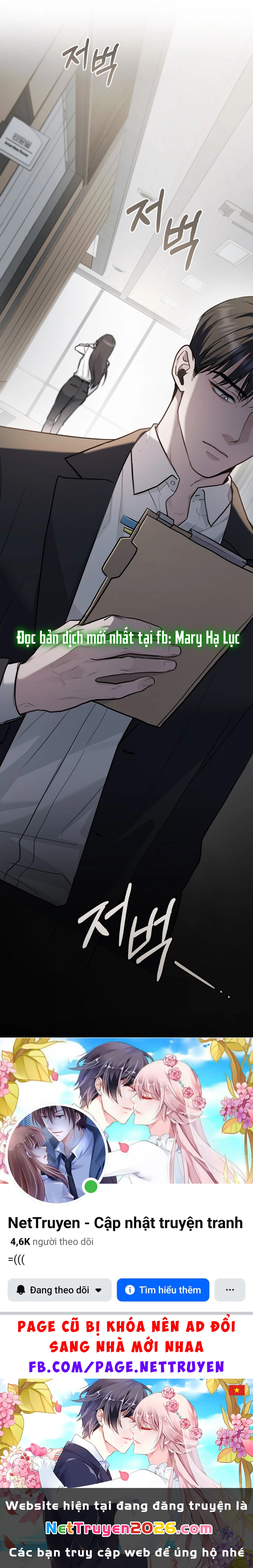 Merry Psycho Chapter 9.2 - 38