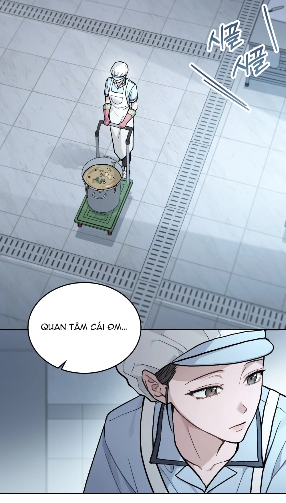 Merry Psycho Chapter 10.1 - 7