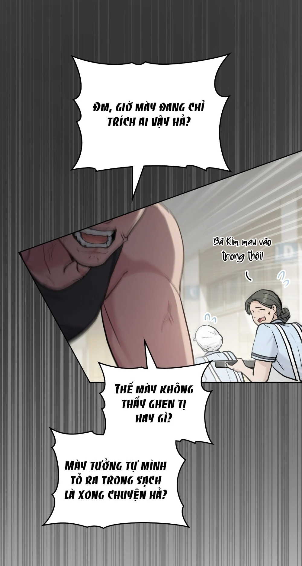 Merry Psycho Chapter 10.2 - 7