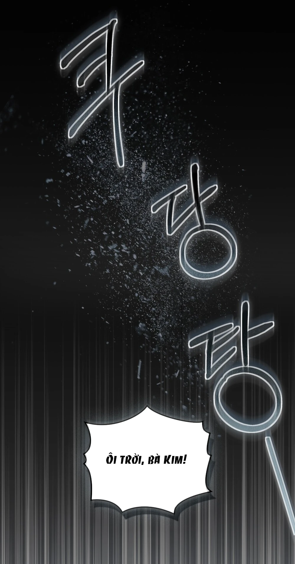 Merry Psycho Chapter 10.2 - 11