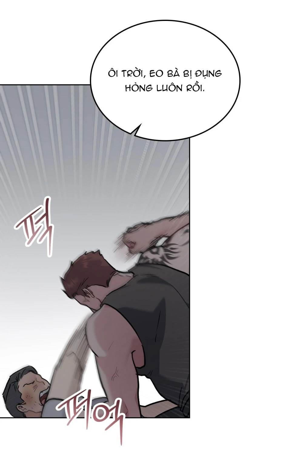 Merry Psycho Chapter 10.2 - 13