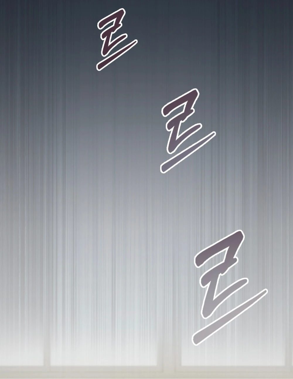 Merry Psycho Chapter 10.2 - 17