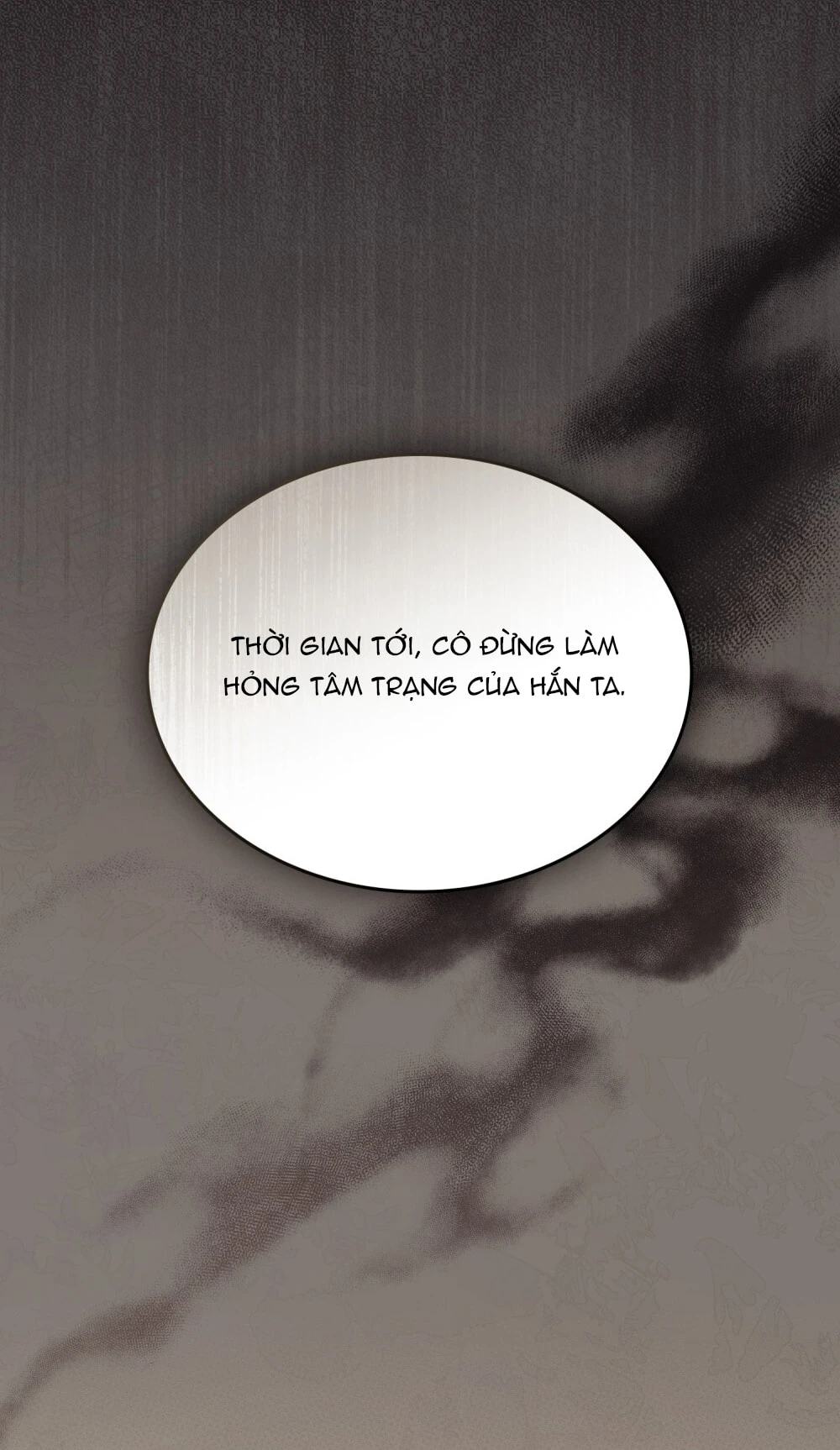 Merry Psycho Chapter 10.2 - 33