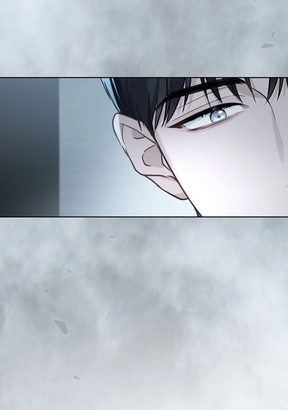 Merry Psycho Chapter 10.2 - 45