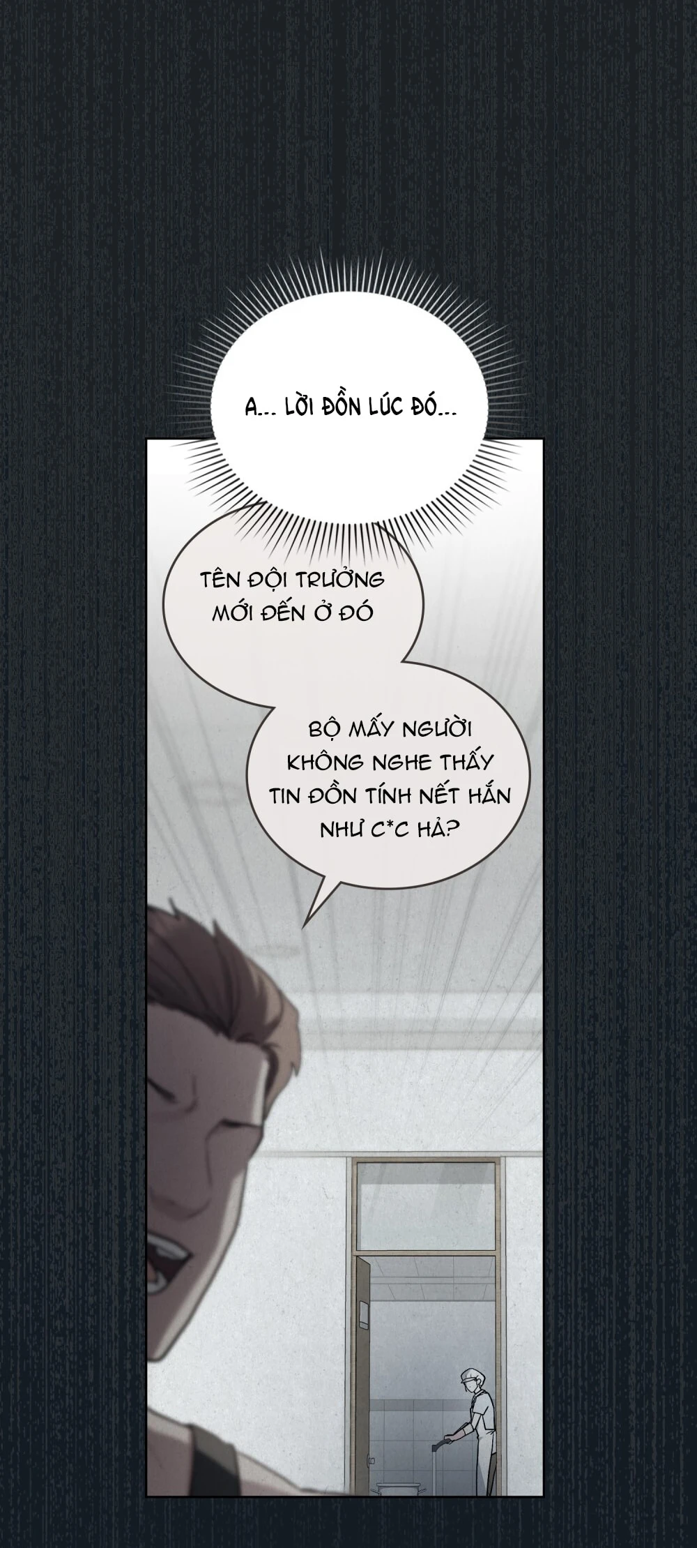 Merry Psycho Chapter 11.1 - 7