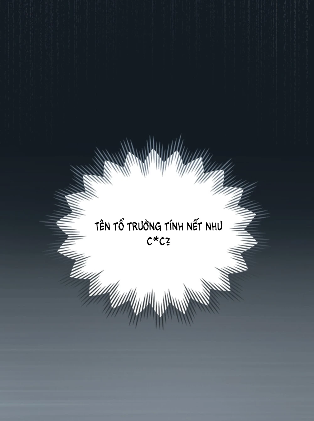 Merry Psycho Chapter 11.1 - 8