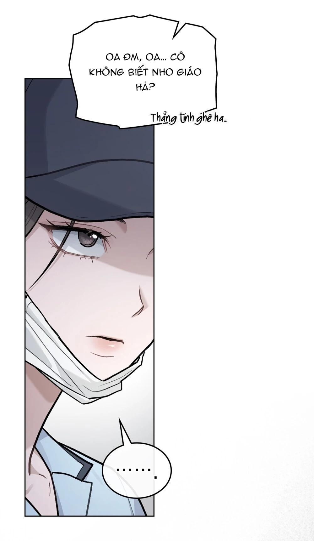 Merry Psycho Chapter 11.2 - 6