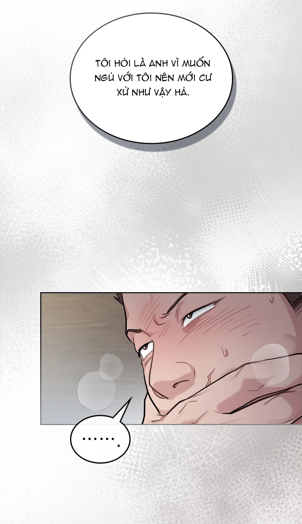 Merry Psycho Chapter 11.2 - 7