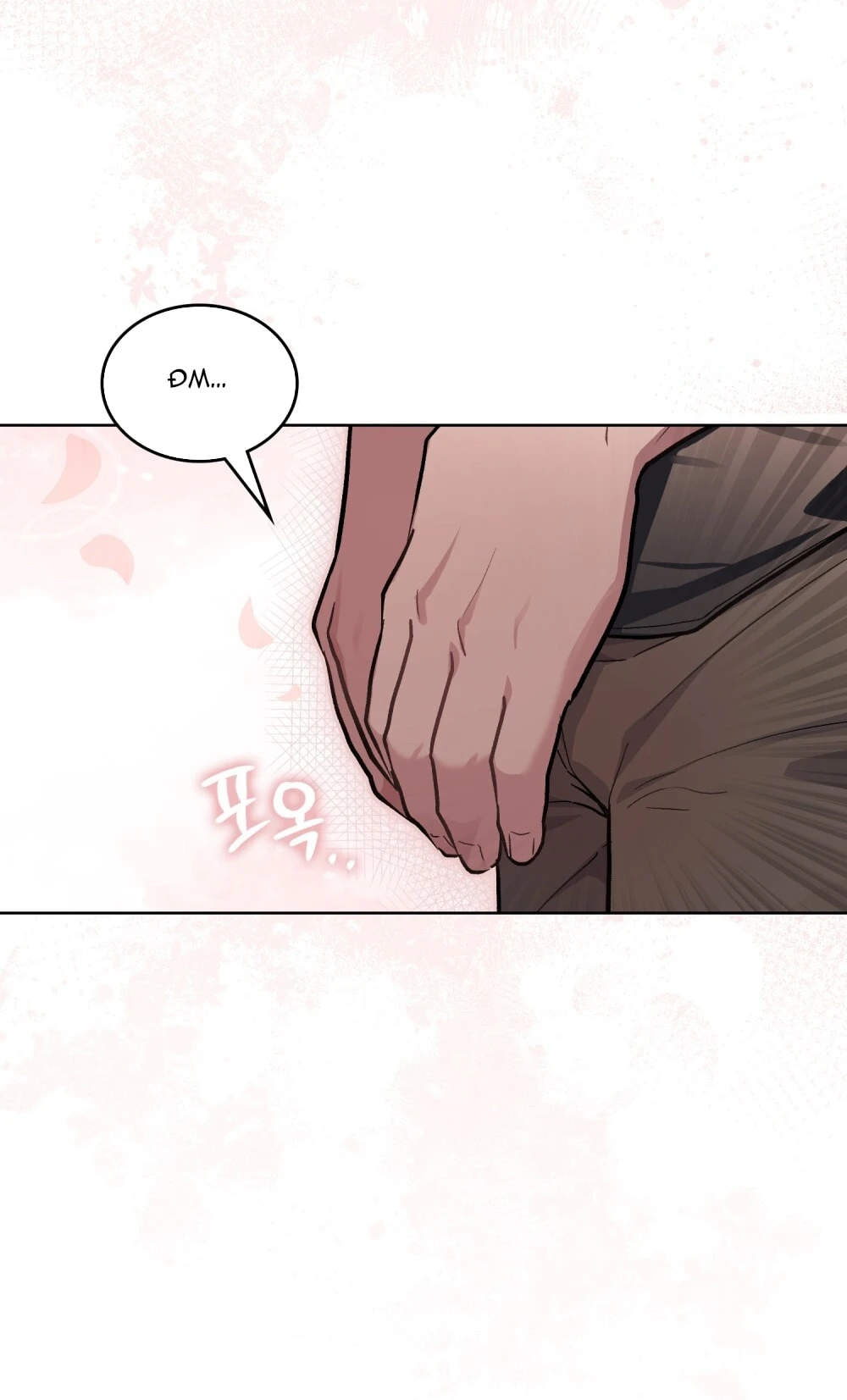 Merry Psycho Chapter 11.2 - 16