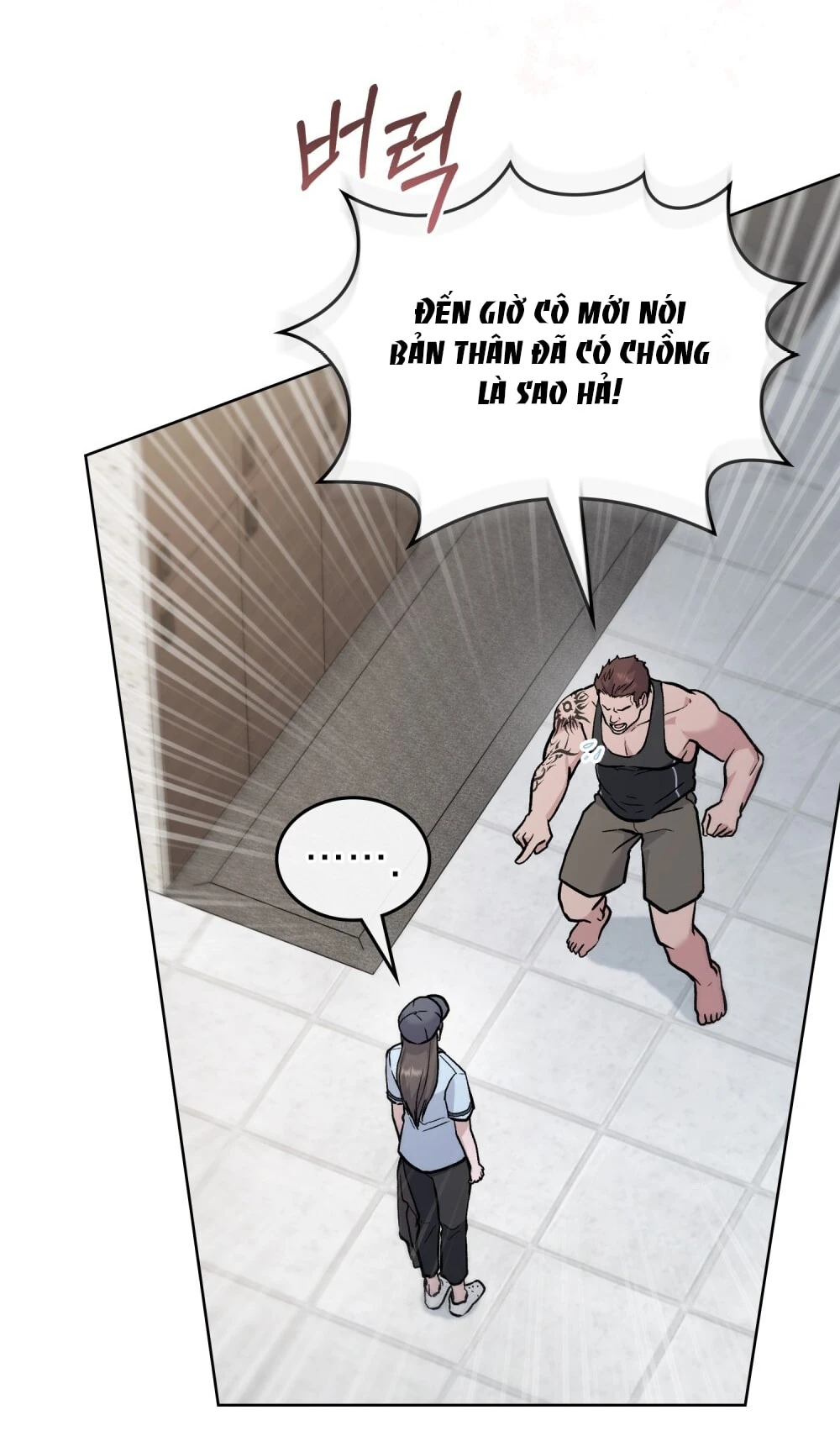 Merry Psycho Chapter 11.2 - 17