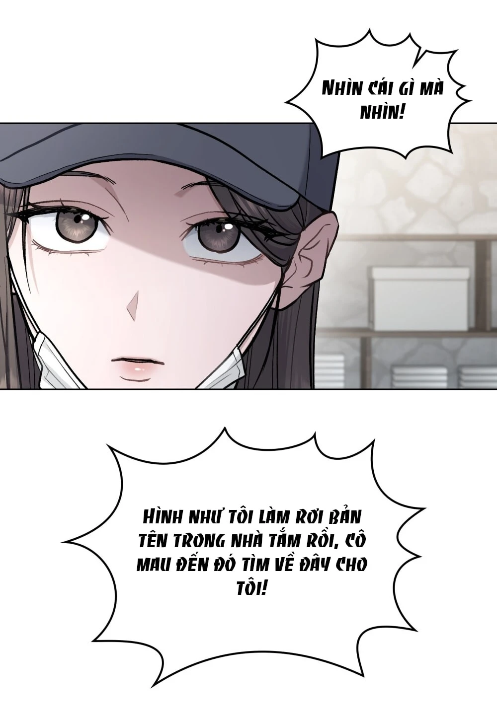 Merry Psycho Chapter 11.2 - 18