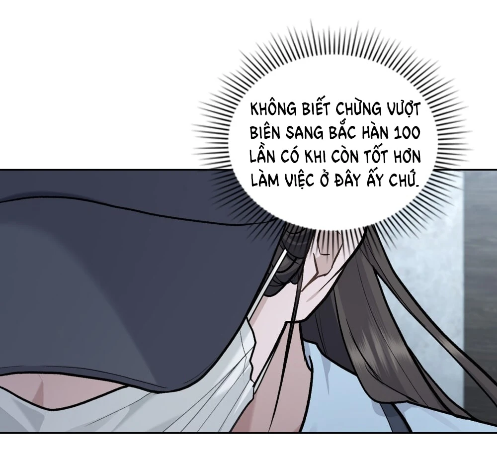 Merry Psycho Chapter 11.2 - 27