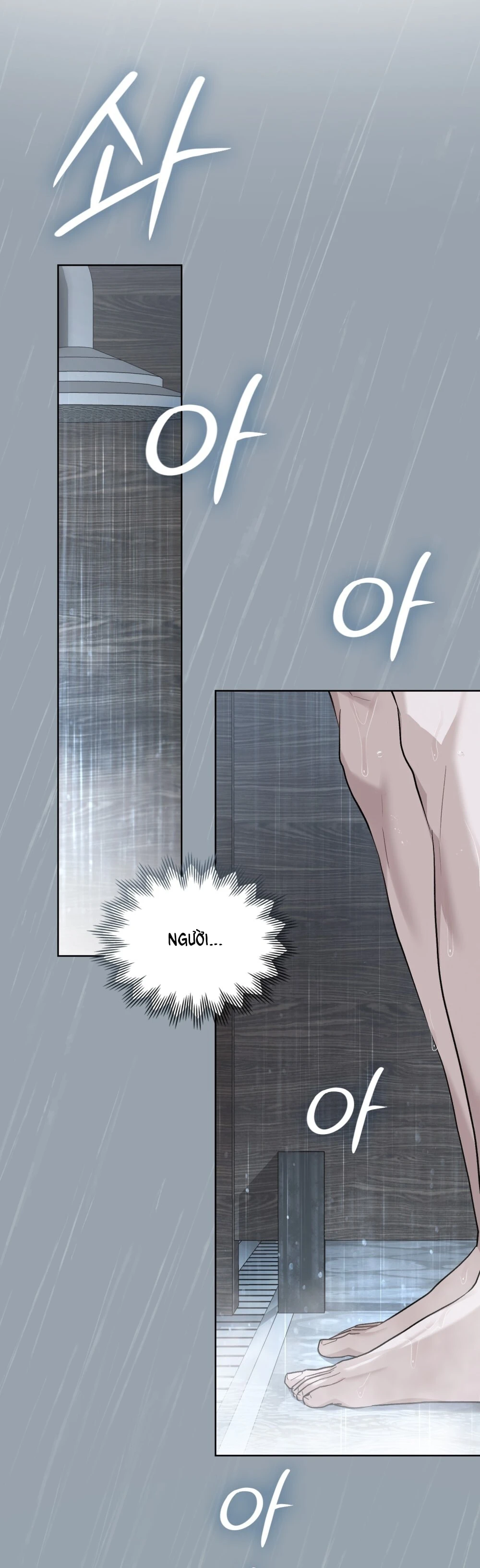 Merry Psycho Chapter 11.2 - 29