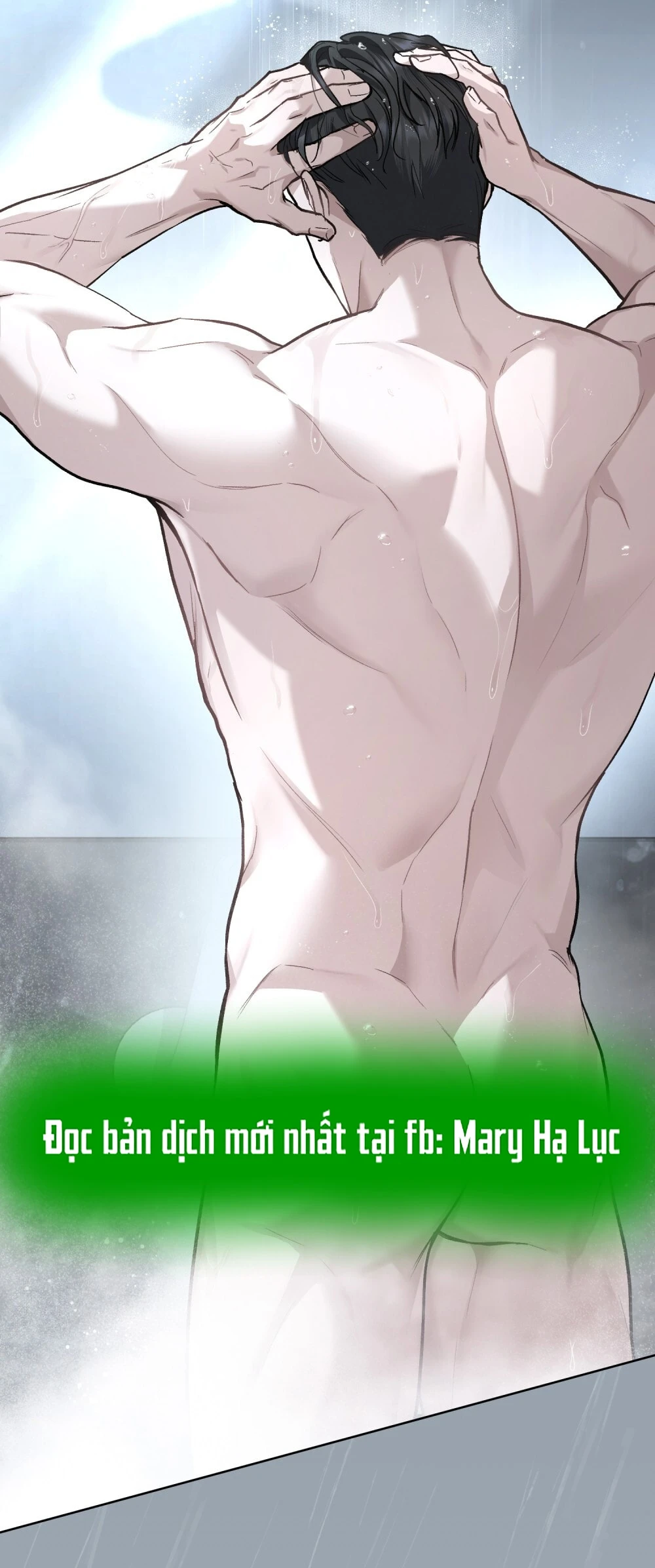 Merry Psycho Chapter 11.2 - 31